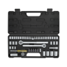 Set de herramientas para mecanica 51 piezas pretul