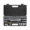 Set de herramientas para mecanica 51 piezas pretul